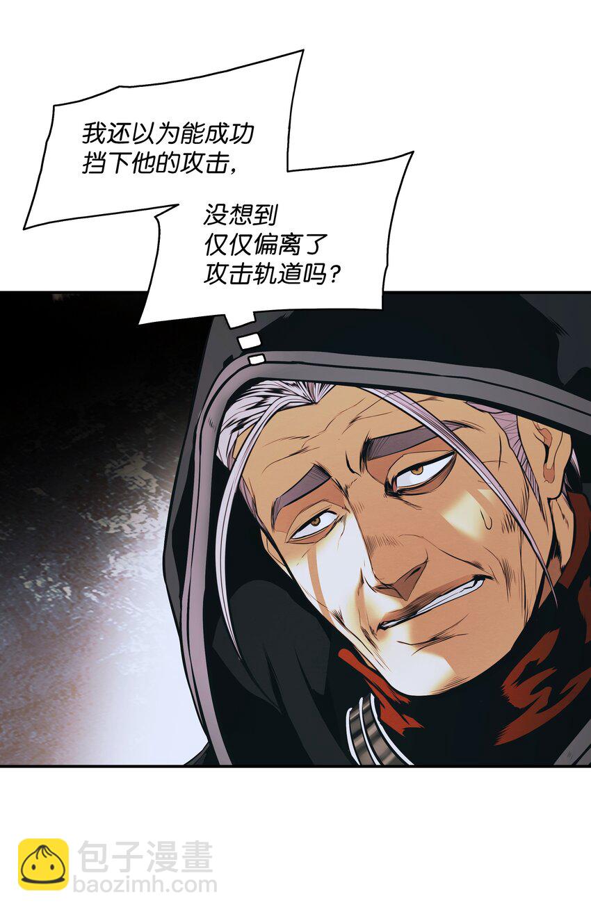 146 生死斗(1/2)-第149话