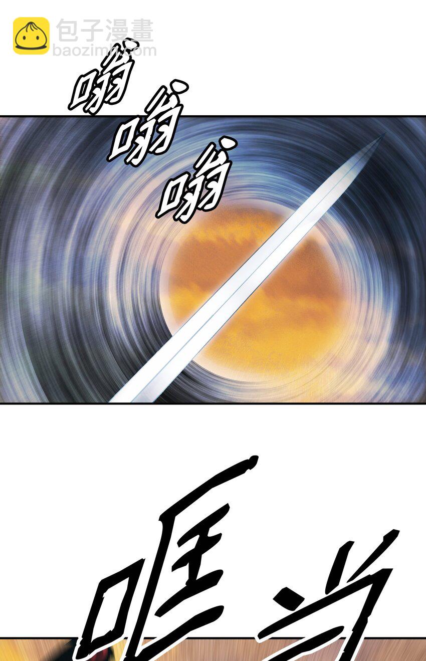 146 生死斗(1/2)-第149话