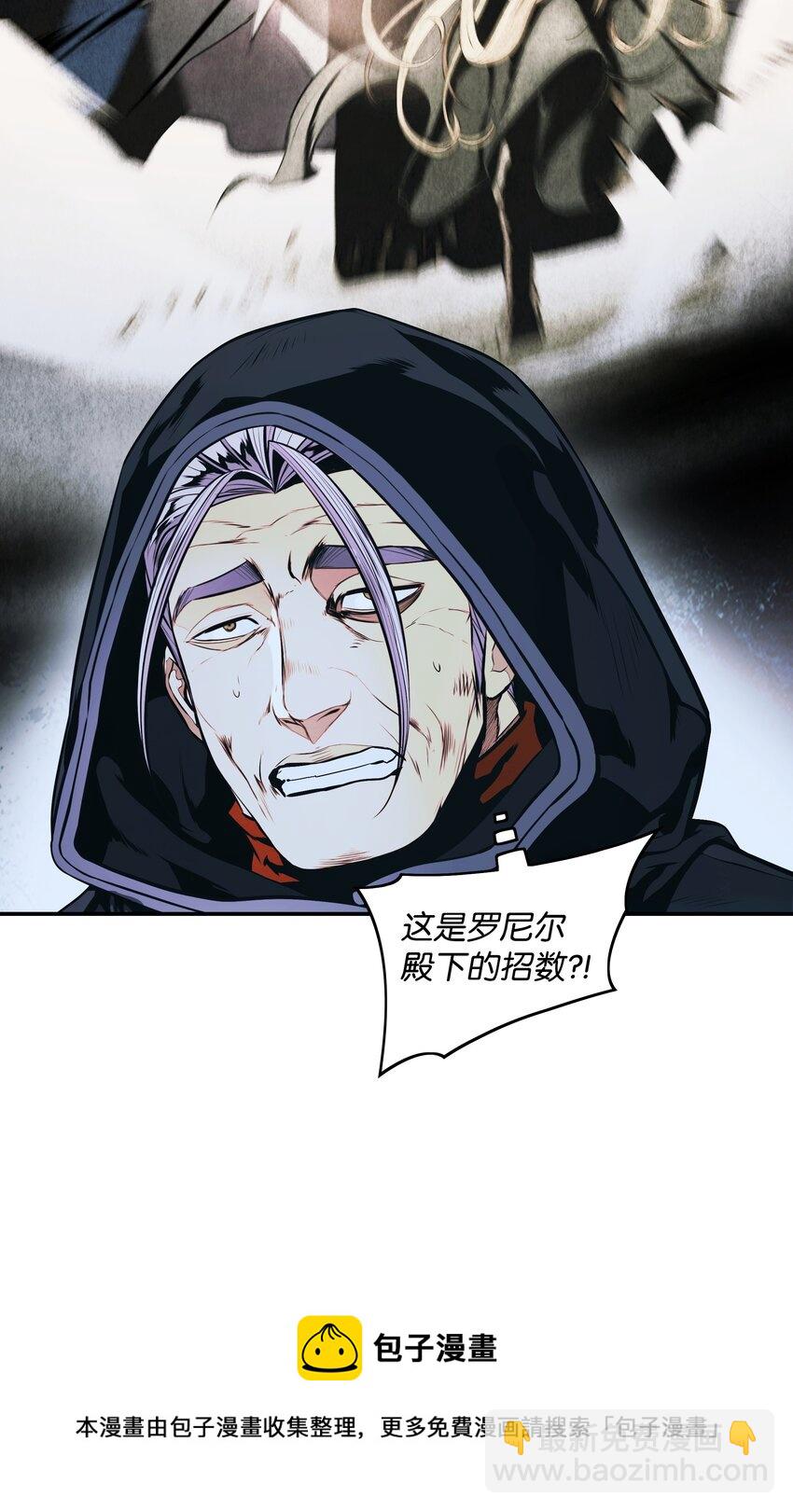 146 生死斗(1/2)-第149话