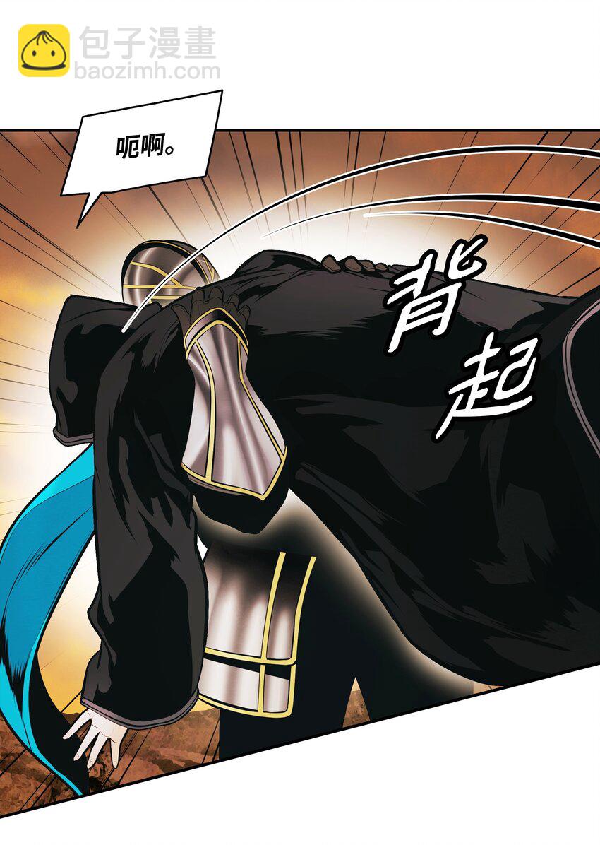 146 生死斗(1/2)-第149话