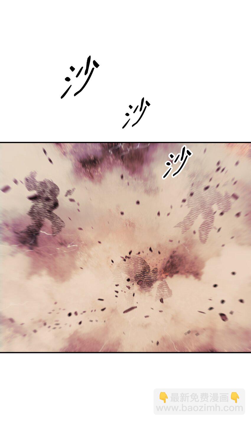 148 最初之地(1/2)-第151话