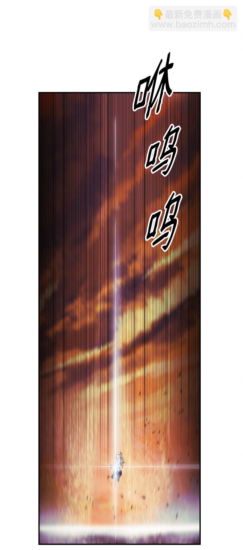 148 最初之地(1/2)-第151话