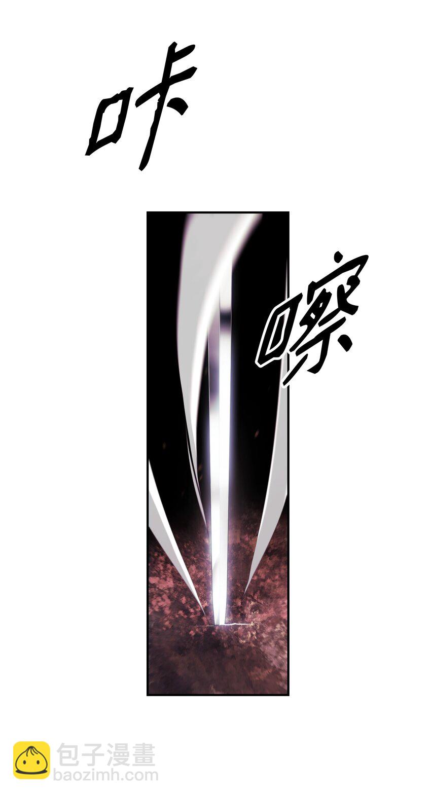 148 最初之地(1/2)-第151话