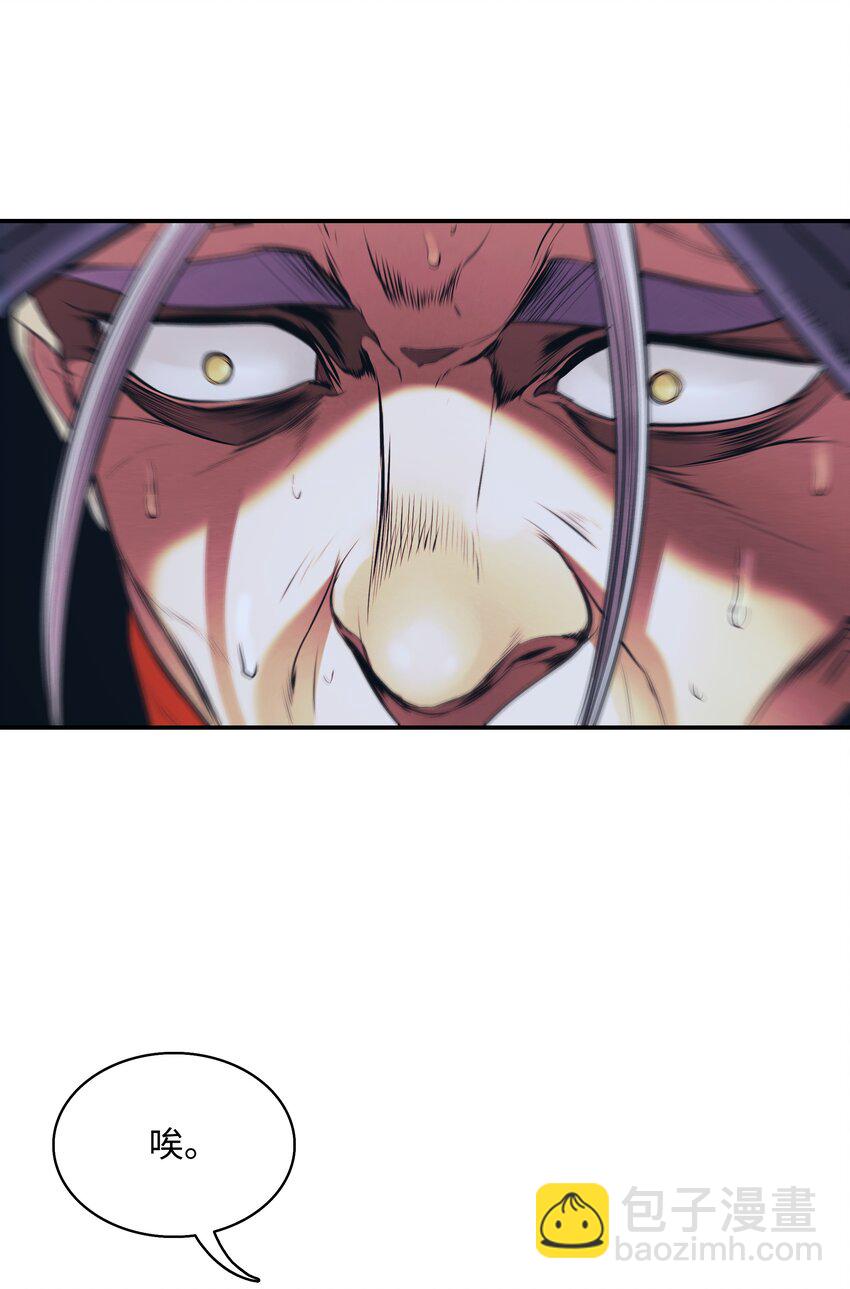 148 最初之地(1/2)-第151话