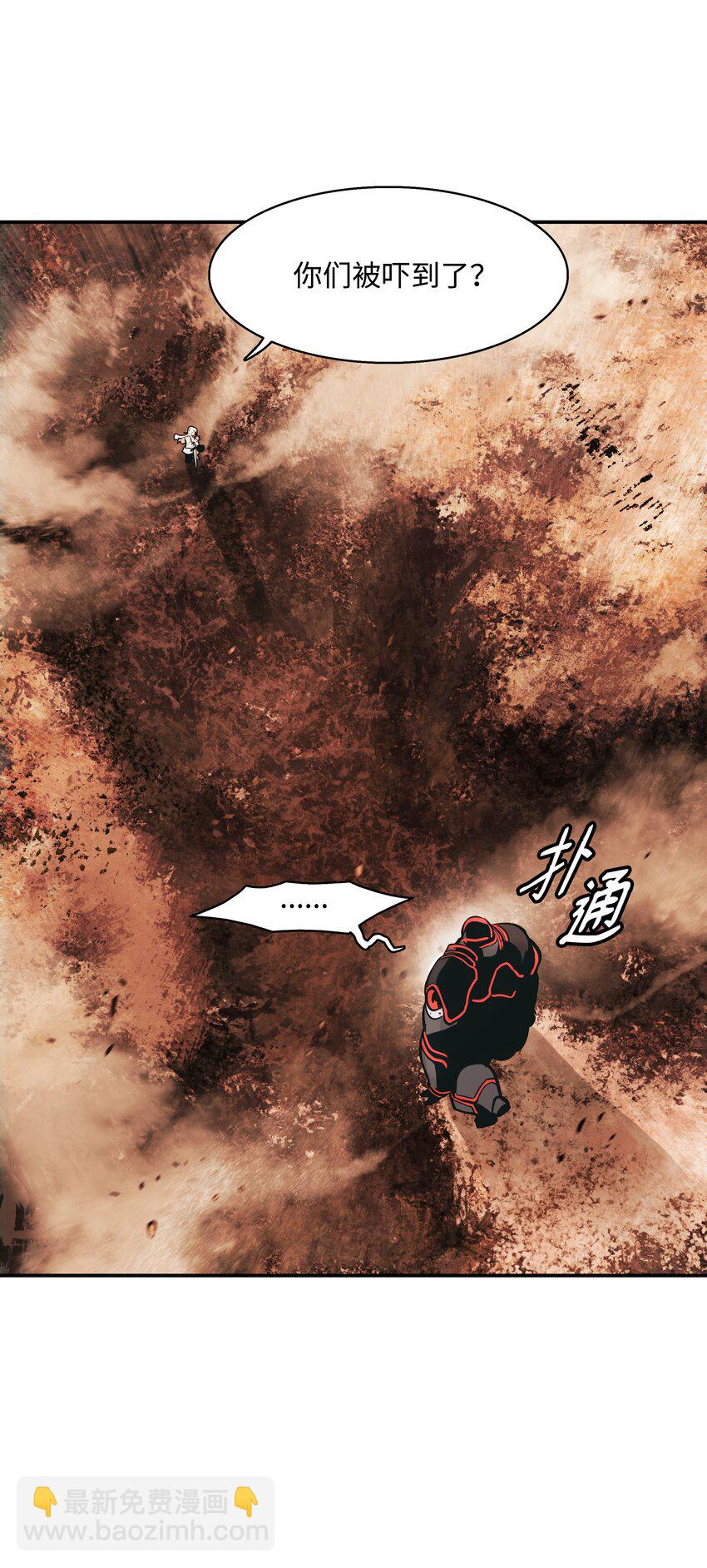 148 最初之地(1/2)-第151话