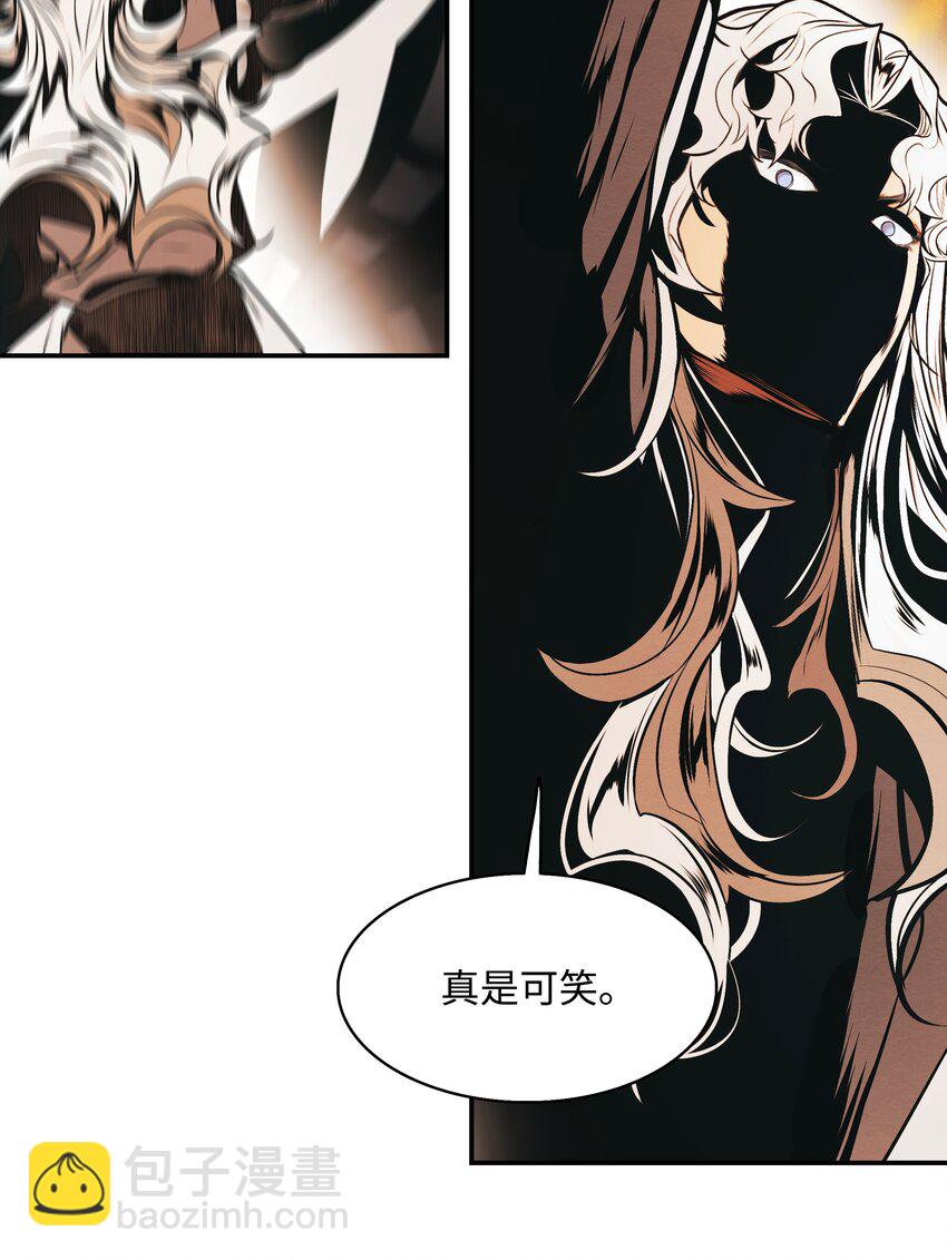 148 最初之地(1/2)-第151话