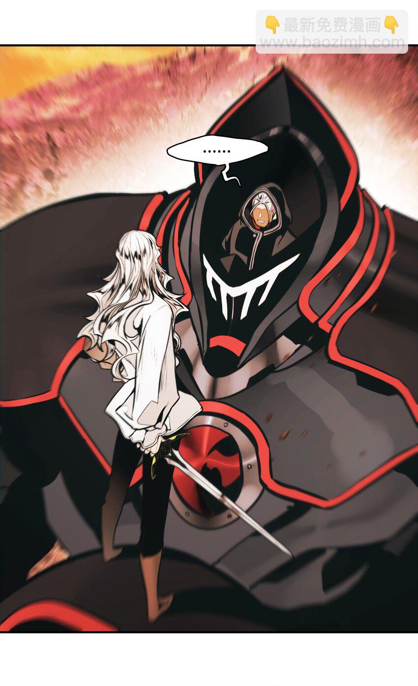 148 最初之地(1/2)-第151话