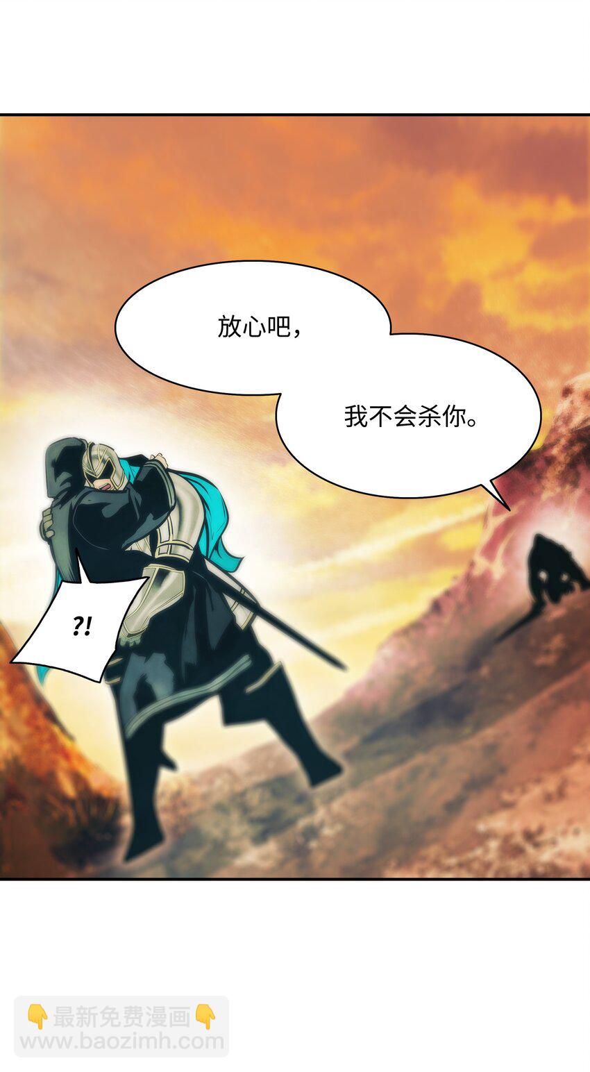 148 最初之地(1/2)-第151话