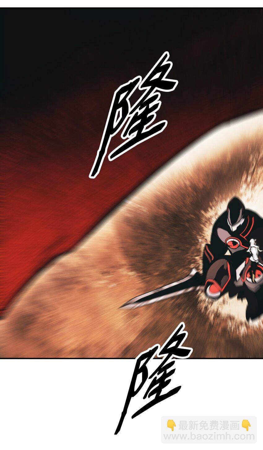 148 最初之地(1/2)-第151话