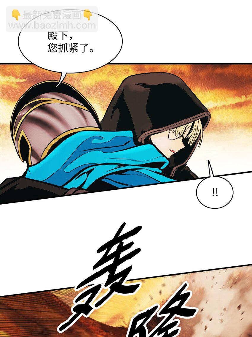 148 最初之地(1/2)-第151话