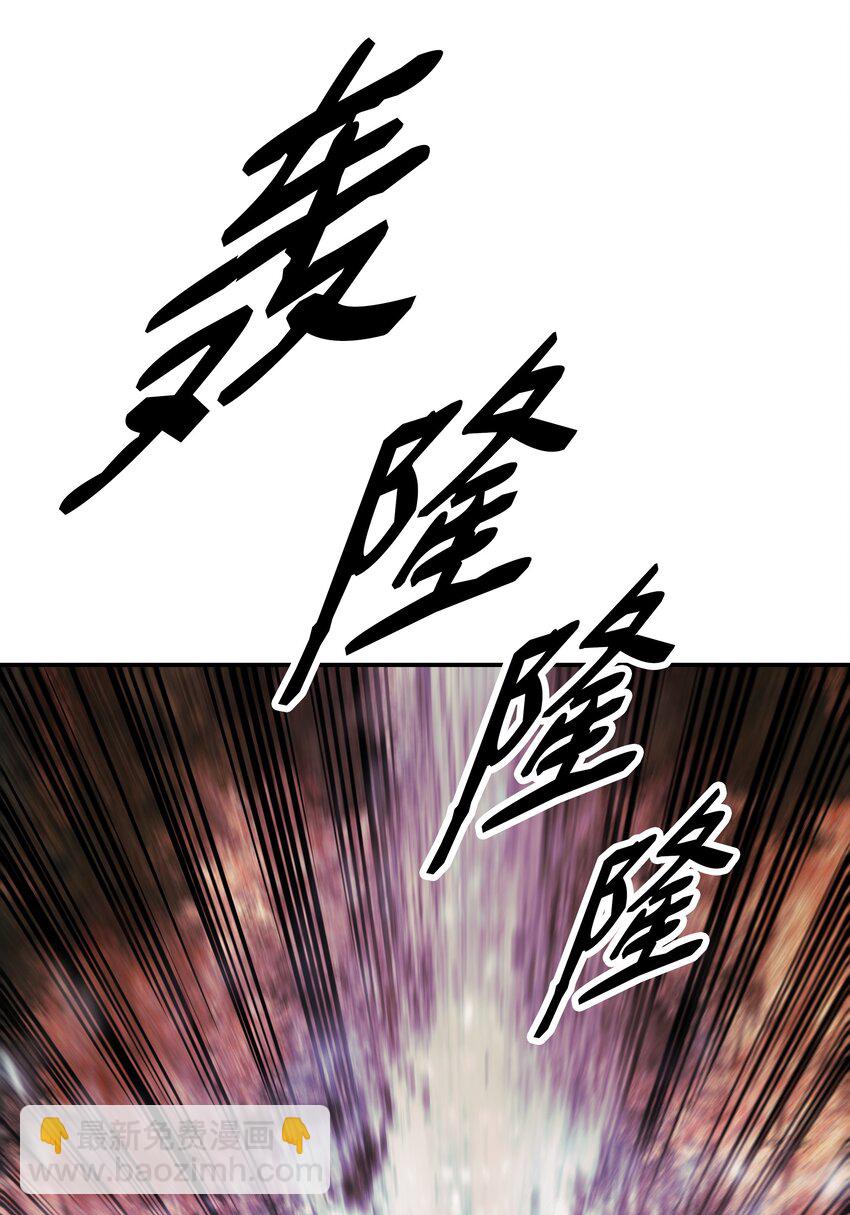 148 最初之地(1/2)-第151话