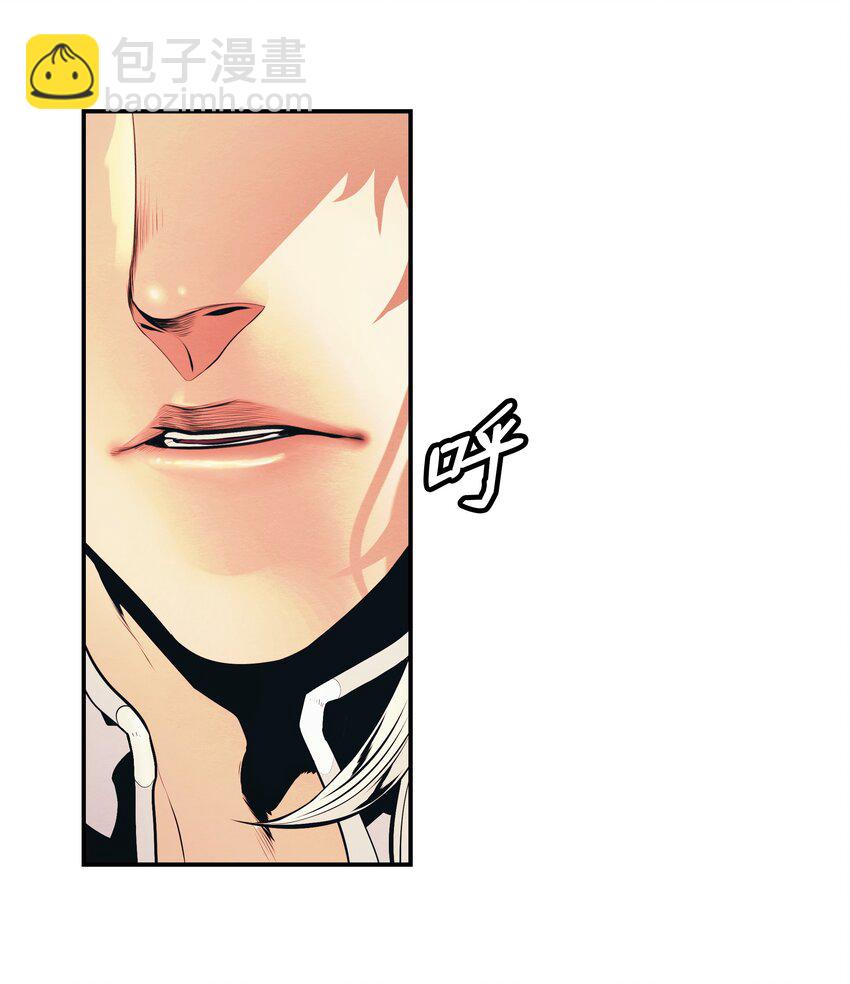 150 消失的流星(1/2)-第153话