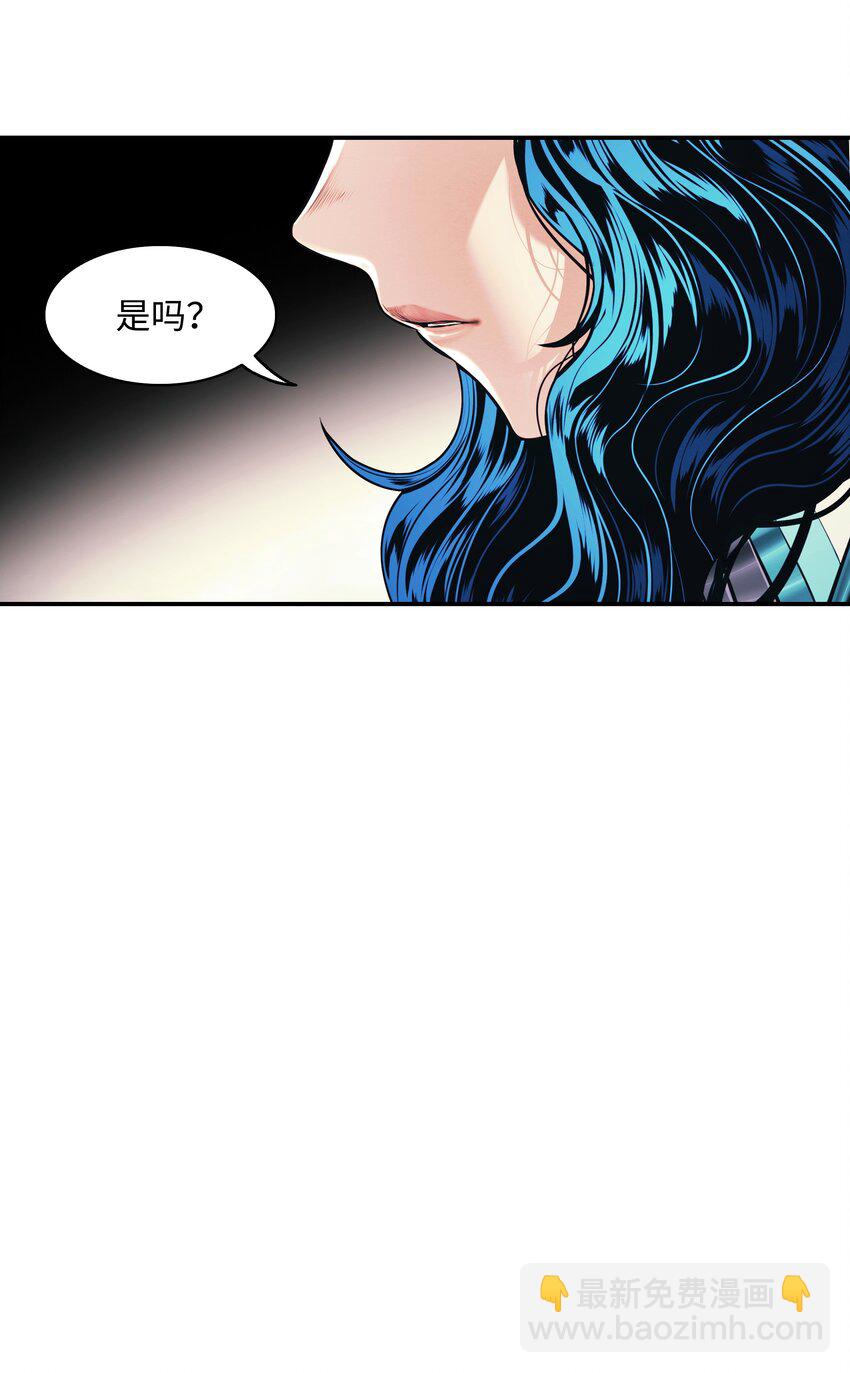 150 消失的流星(1/2)-第153话