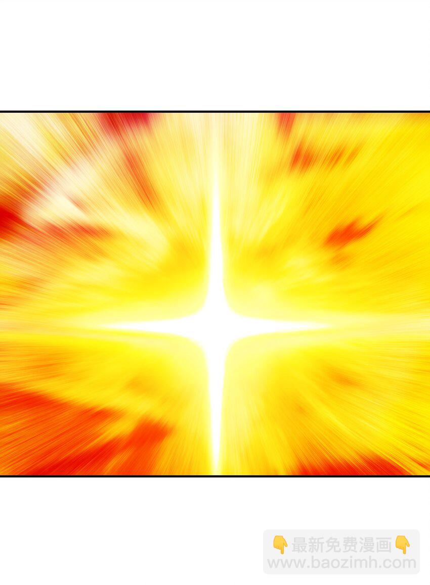 150 消失的流星(1/2)-第153话