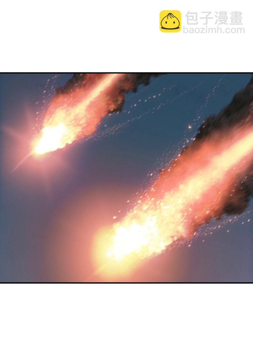 150 消失的流星(1/2)-第153话