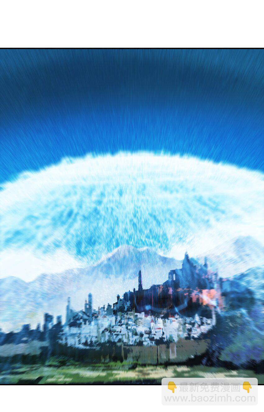 150 消失的流星(1/2)-第153话