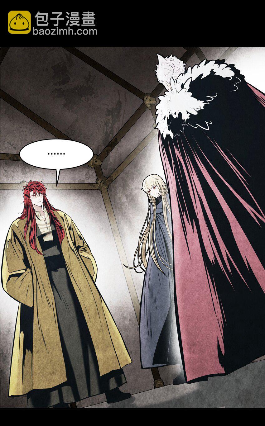 150 消失的流星(1/2)-第153话