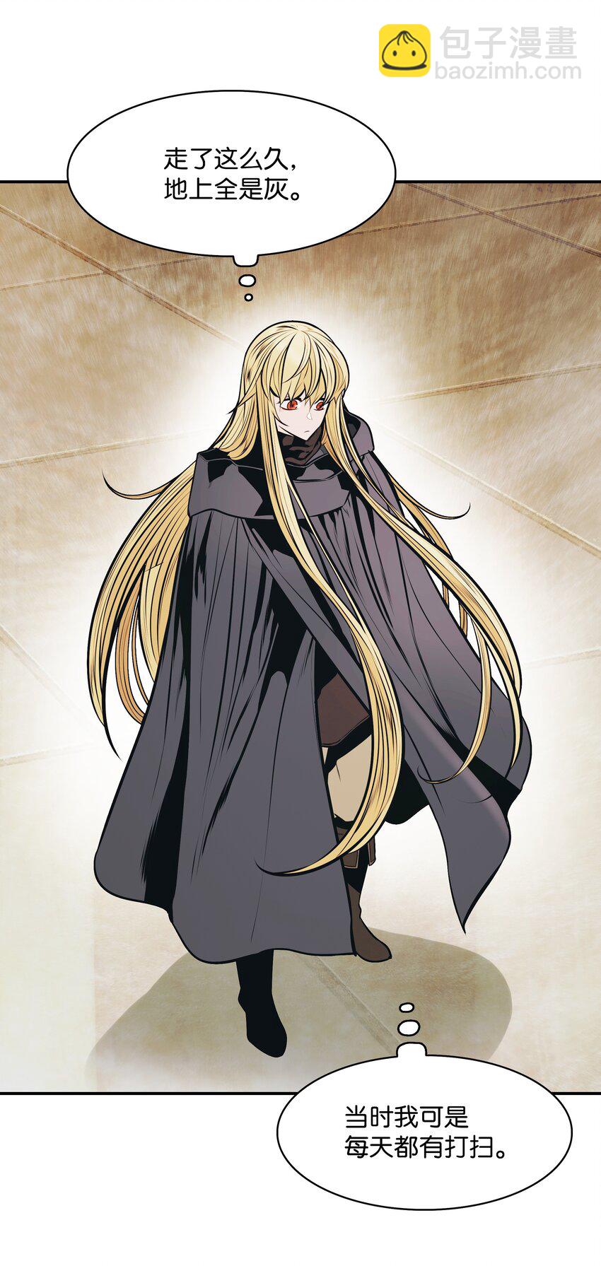 154 修罗场之际(1/2)-第157话