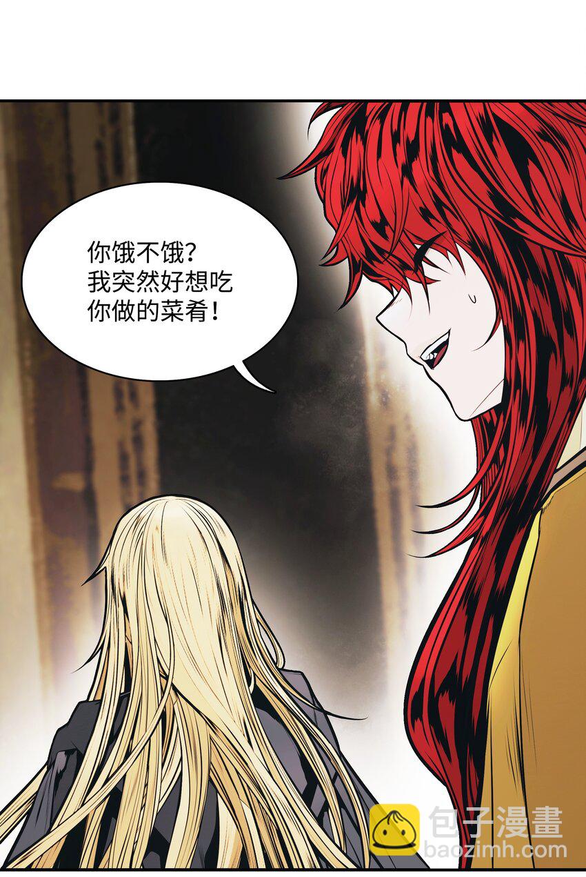 154 修罗场之际(1/2)-第157话