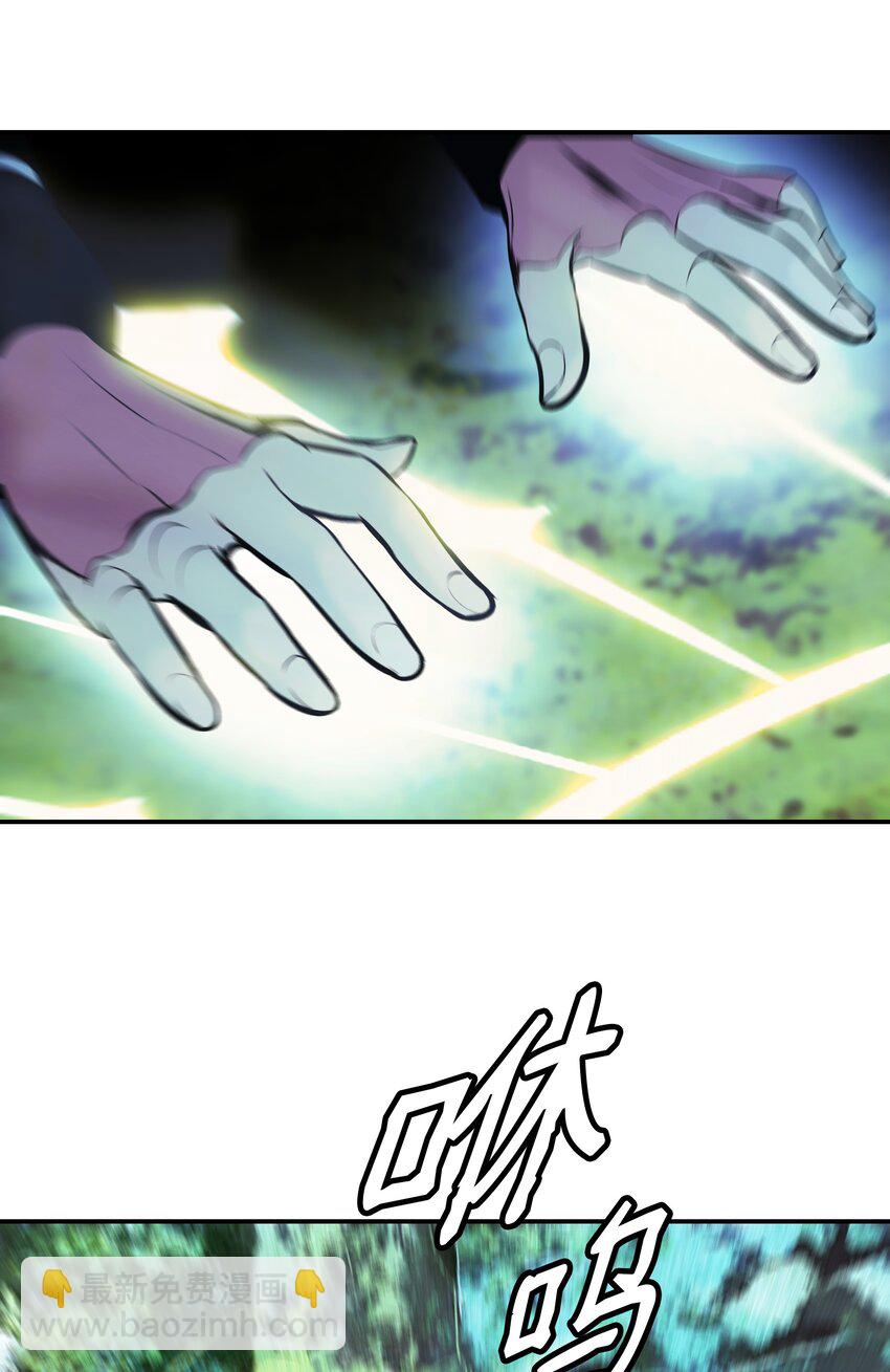 154 修罗场之际(1/2)-第157话