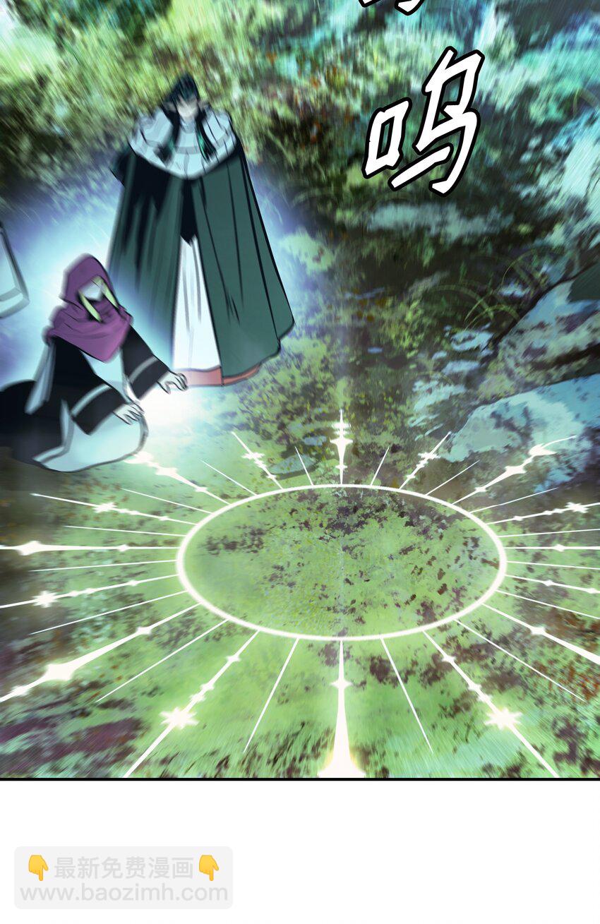 154 修罗场之际(1/2)-第157话