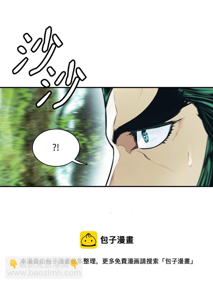 154 修罗场之际(1/2)-第157话