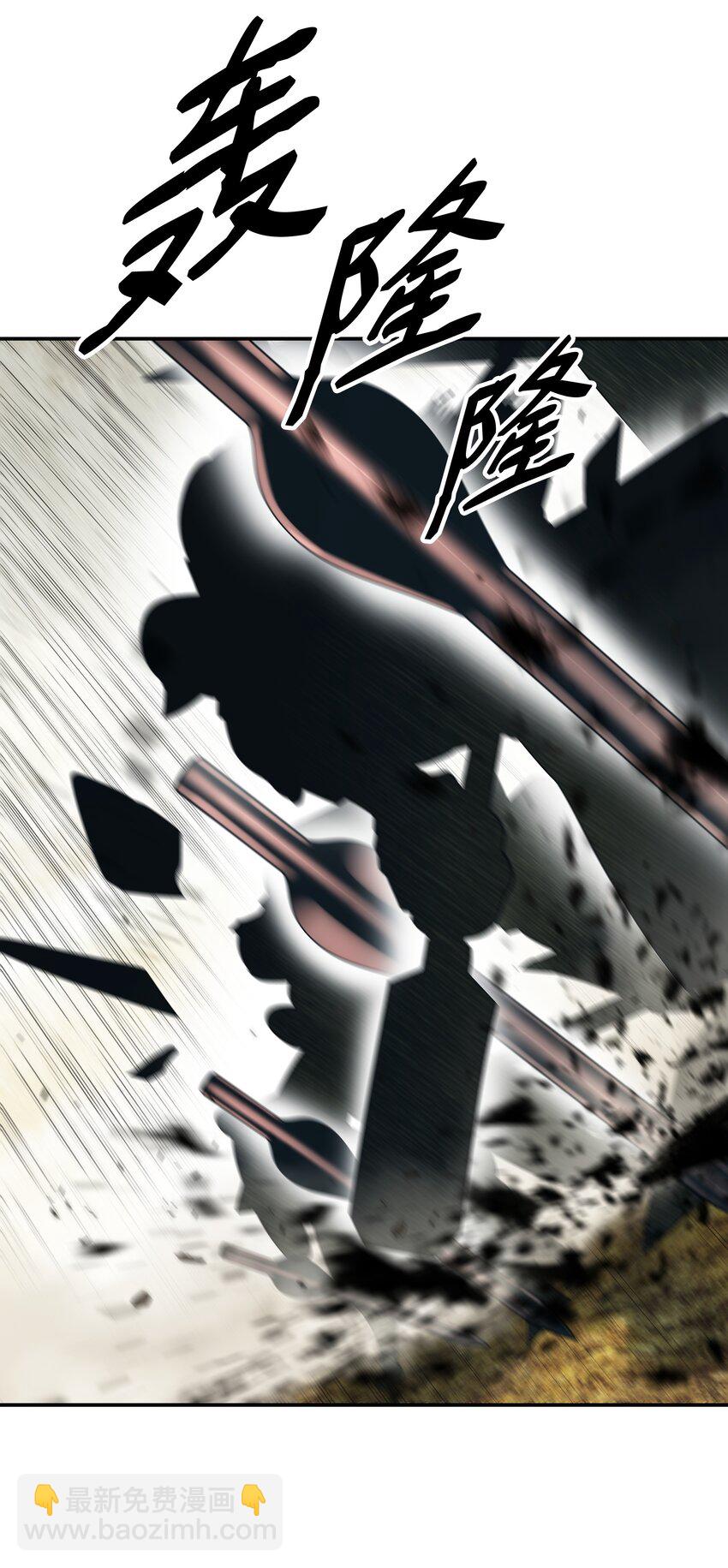 156 谁才是主人(1/2)-第159话