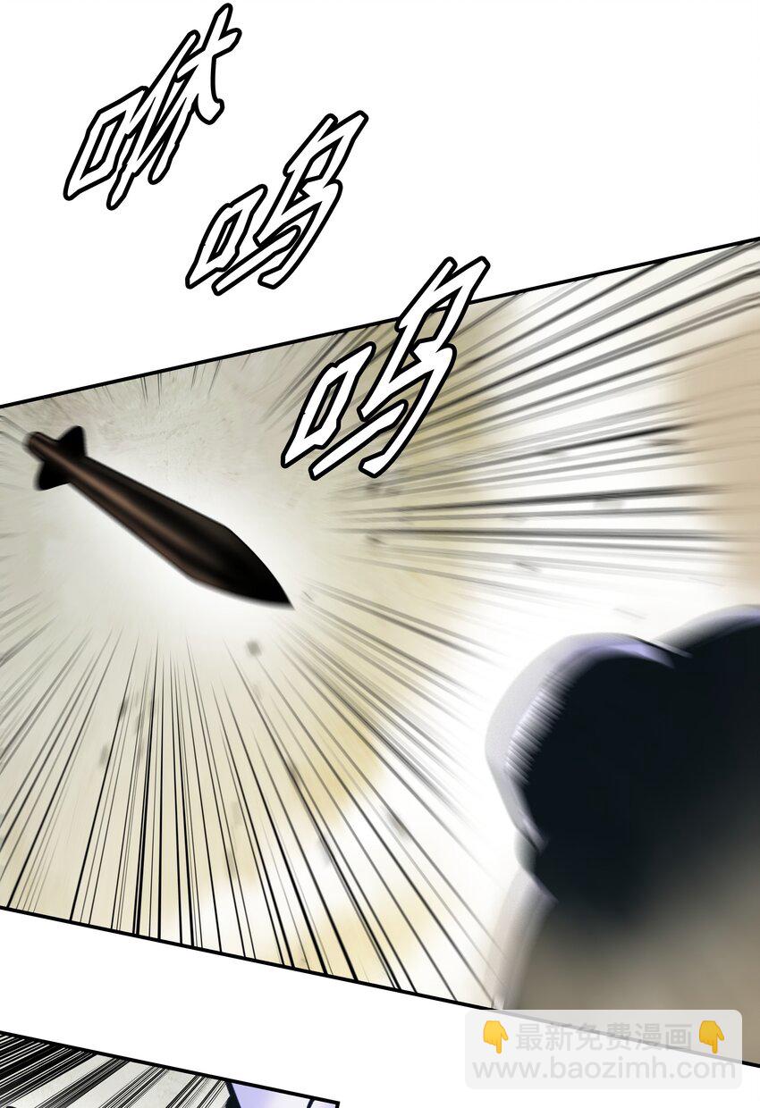 156 谁才是主人(1/2)-第159话