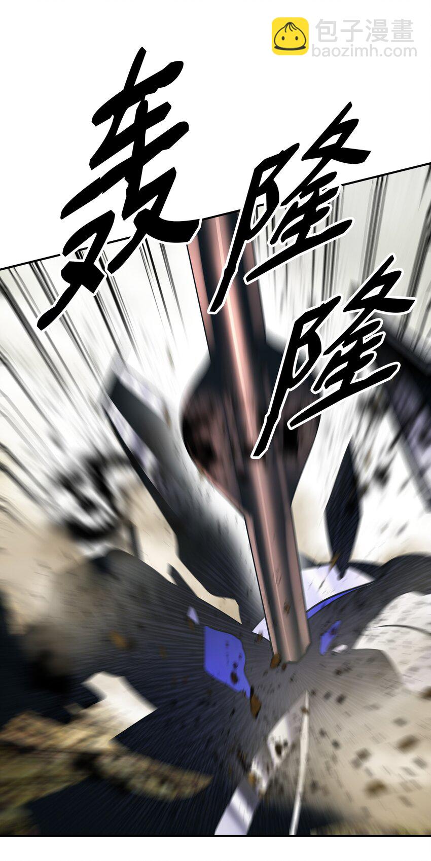 156 谁才是主人(1/2)-第159话