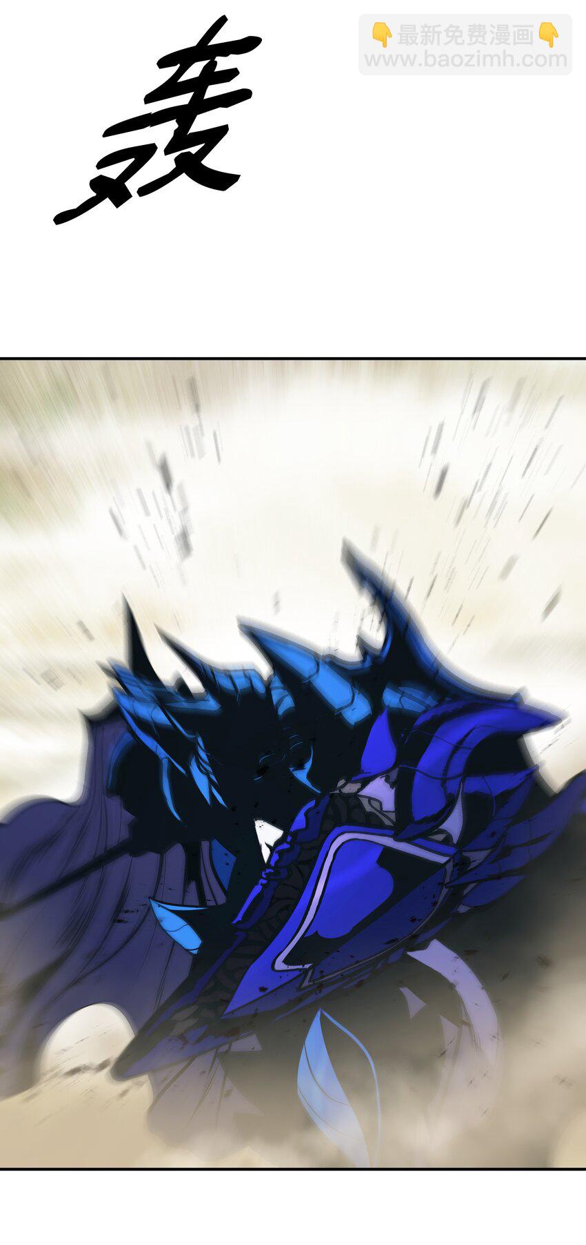 156 谁才是主人(1/2)-第159话