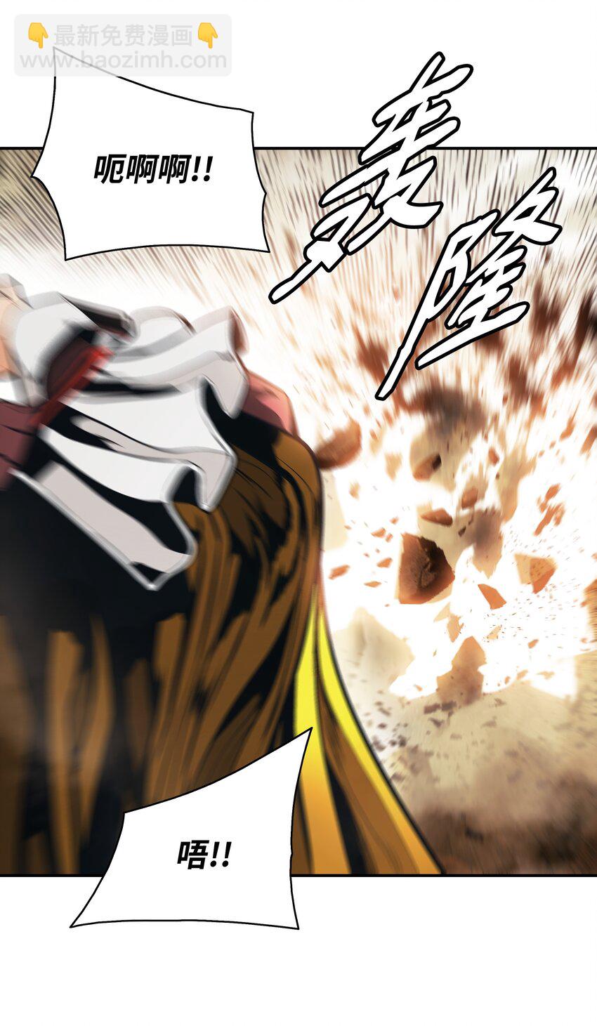 156 谁才是主人(1/2)-第159话