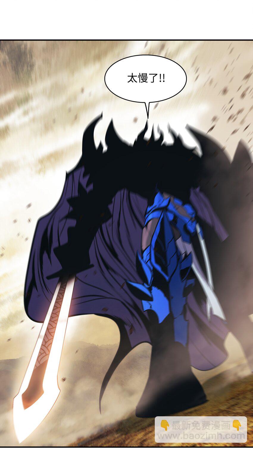 156 谁才是主人(1/2)-第159话