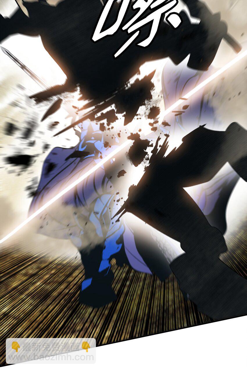 156 谁才是主人(1/2)-第159话