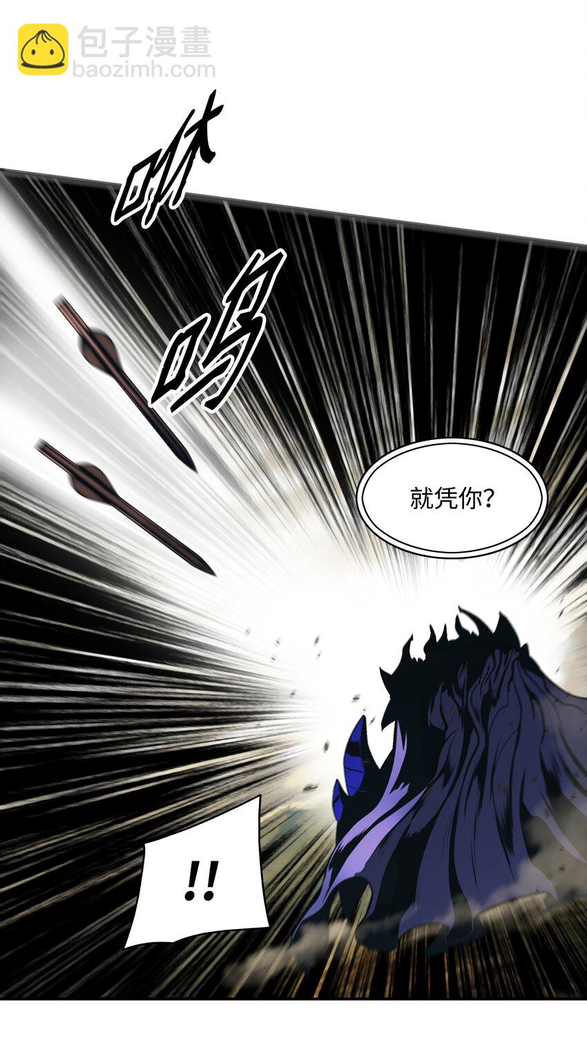 156 谁才是主人(1/2)-第159话