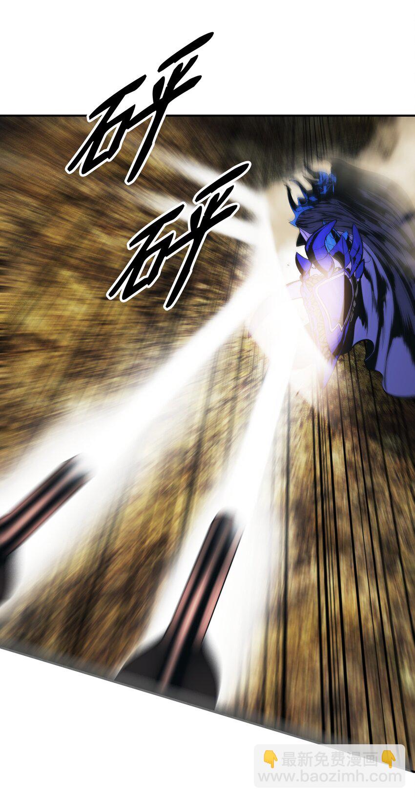 156 谁才是主人(1/2)-第159话