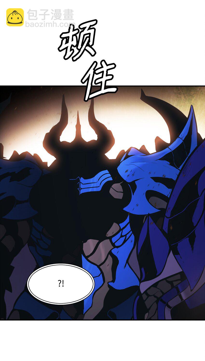 156 谁才是主人(1/2)-第159话