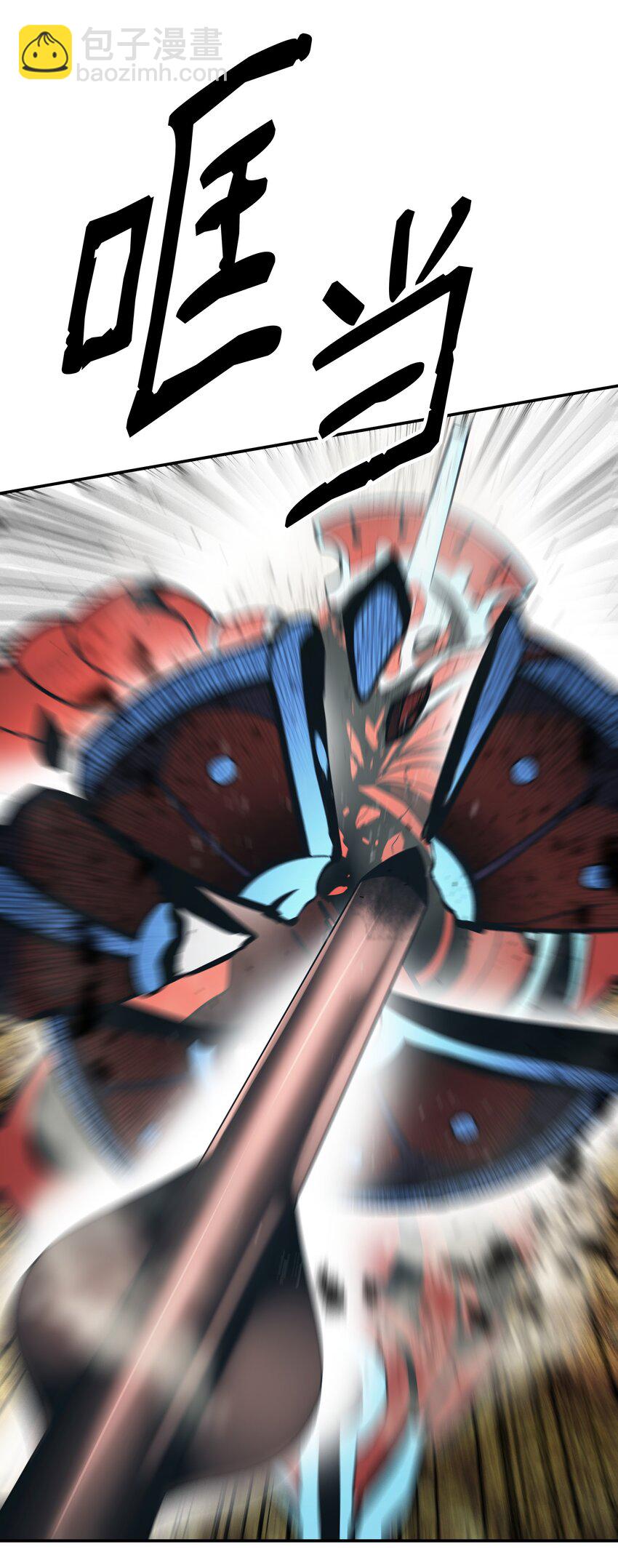 156 谁才是主人(1/2)-第159话