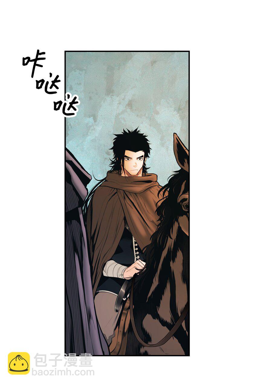 015 出发(1/2)-第17话