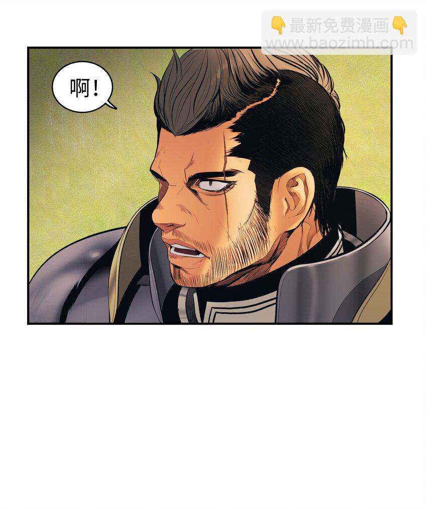 015 出发(1/2)-第17话