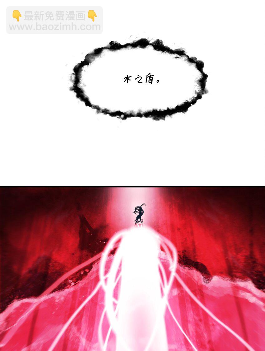 161 精灵王的恐怖(1/2)-第163话