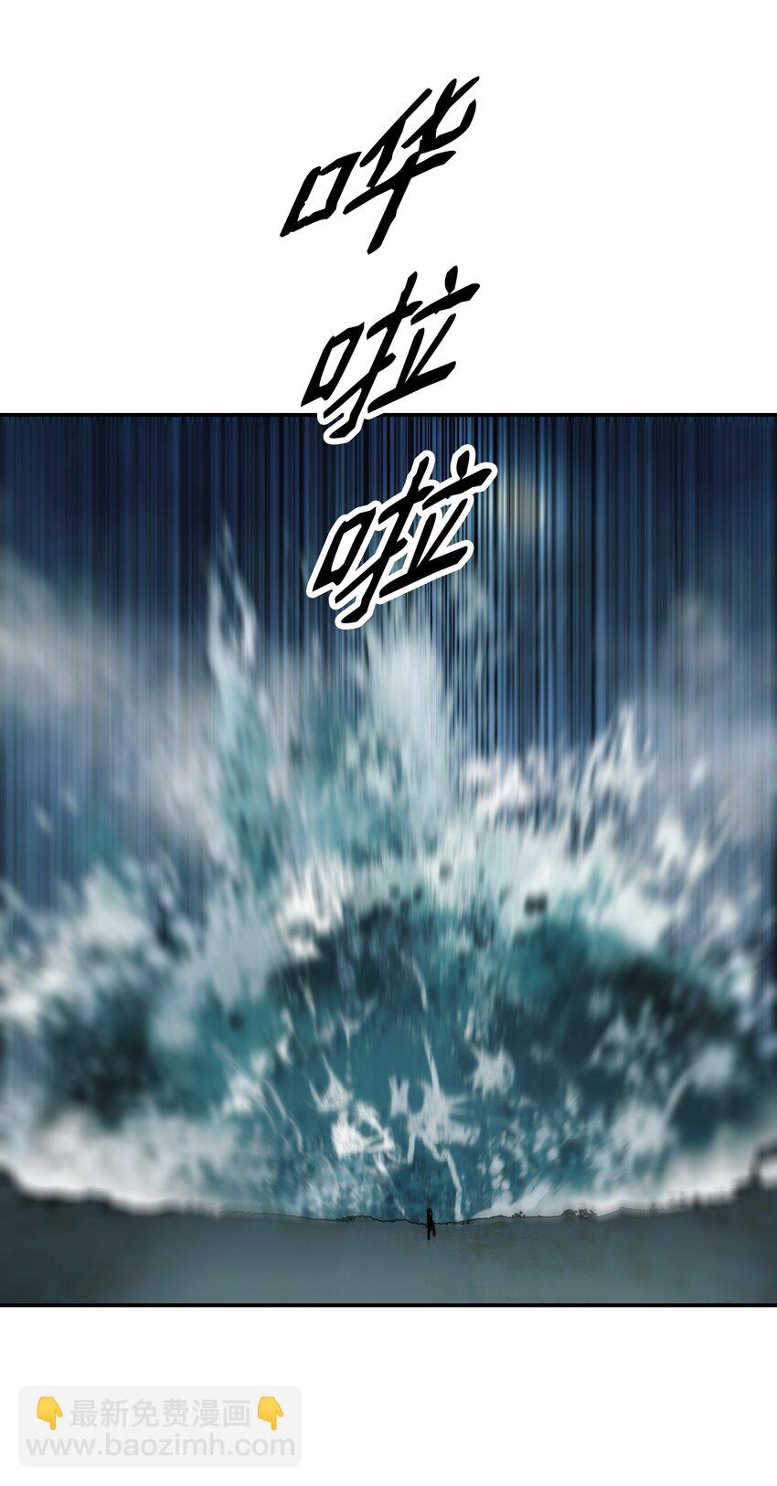 161 精灵王的恐怖(1/2)-第163话