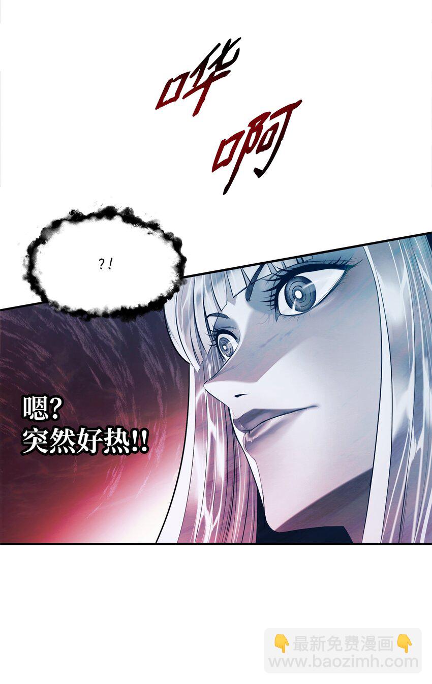 161 精灵王的恐怖(1/2)-第163话