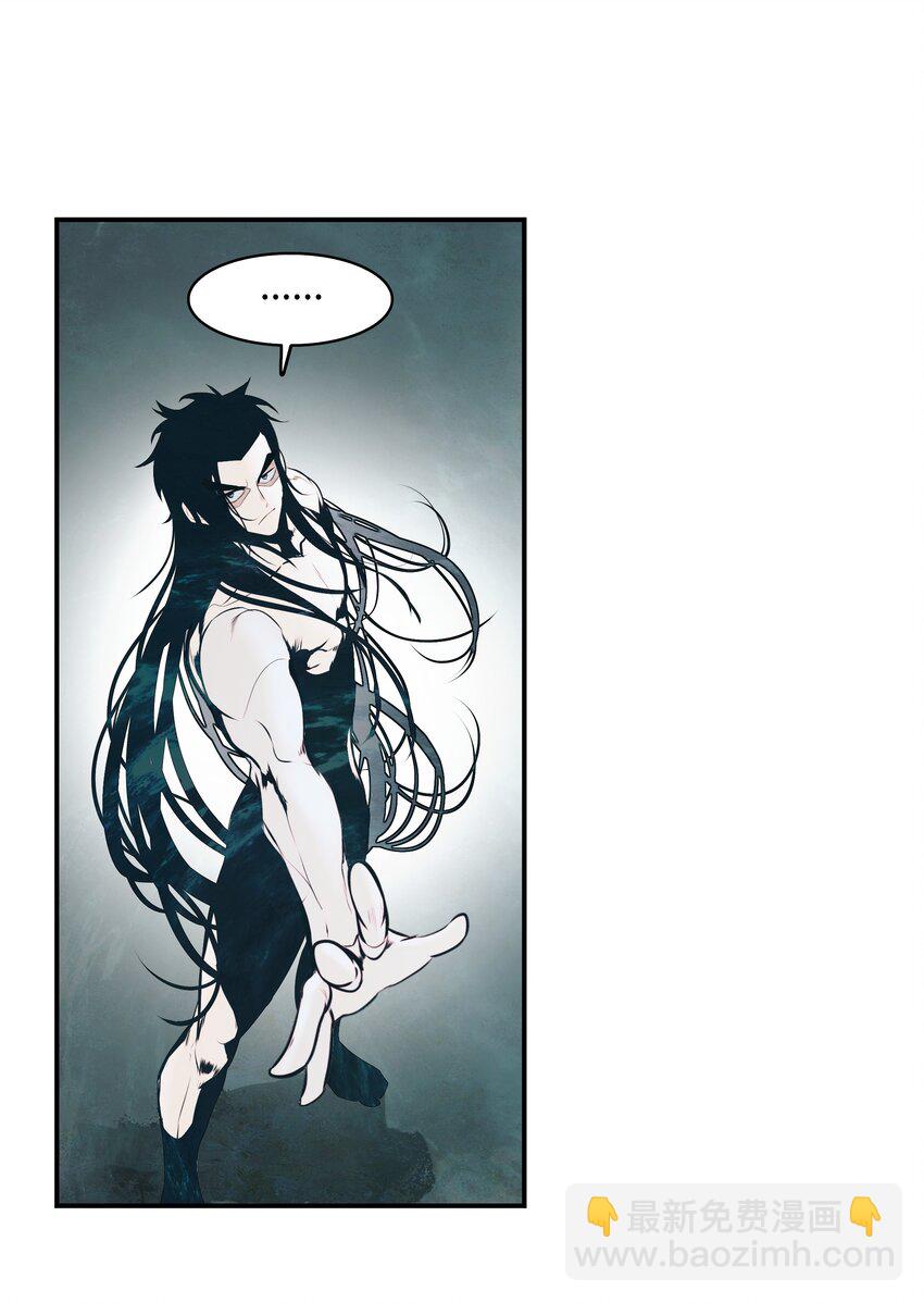 161 精灵王的恐怖(1/2)-第163话