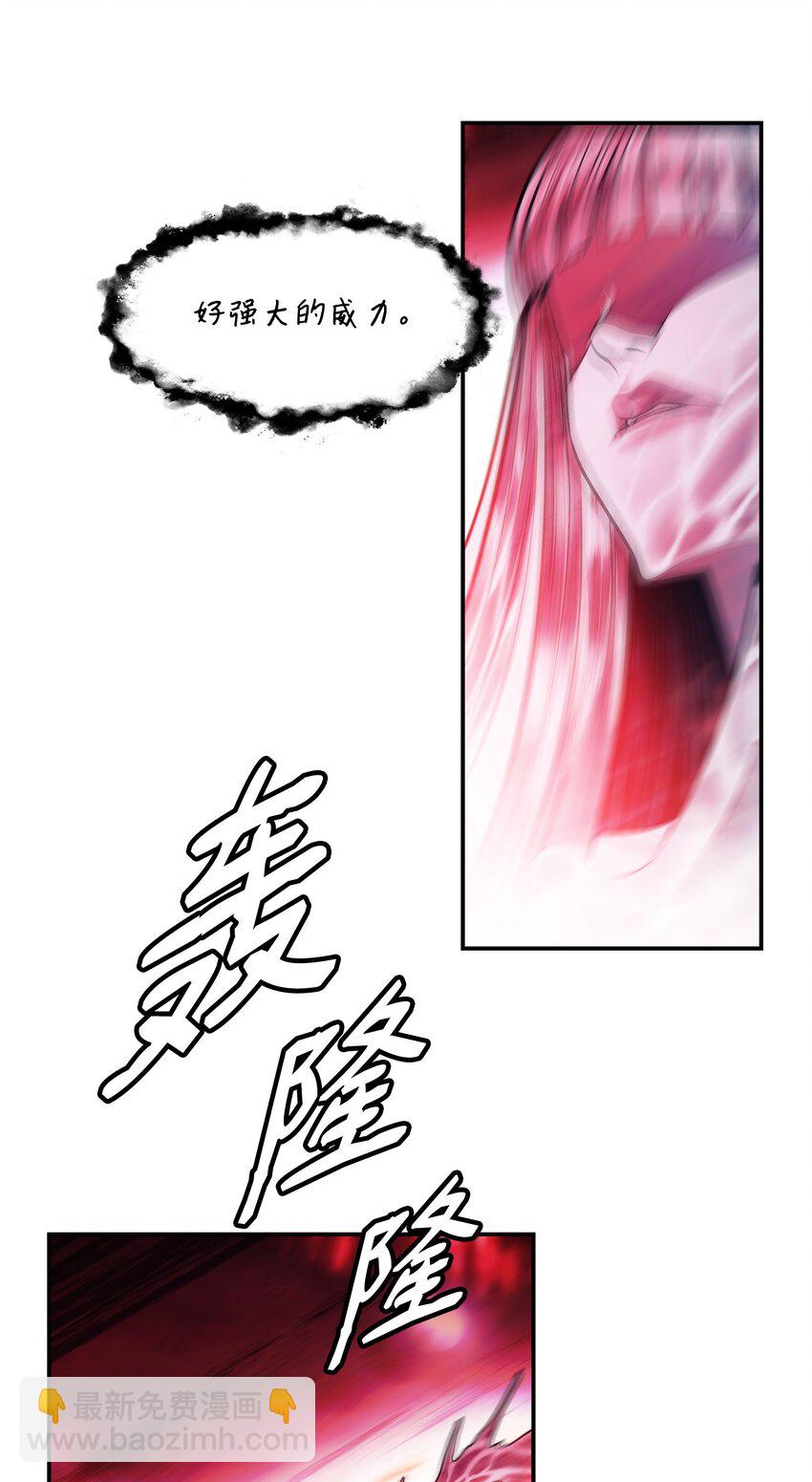 161 精灵王的恐怖(1/2)-第163话