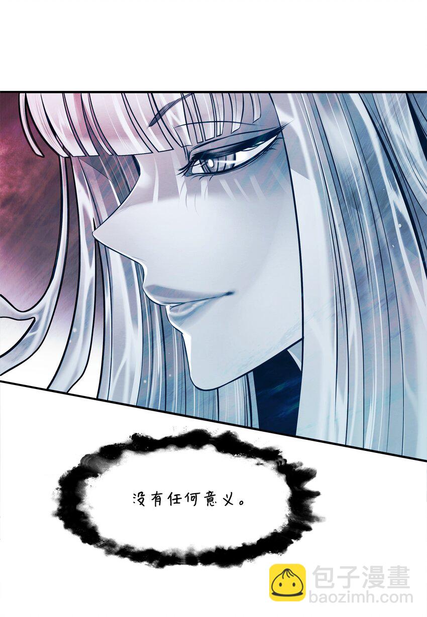 161 精灵王的恐怖(1/2)-第163话