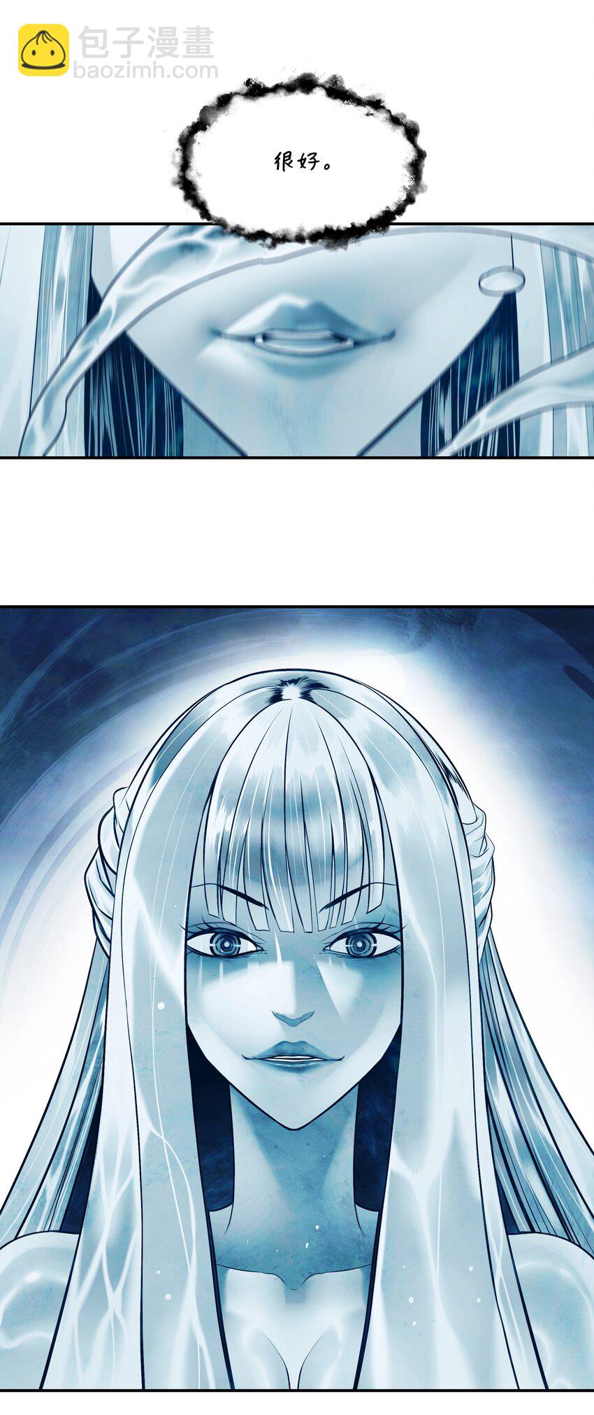 161 精灵王的恐怖(1/2)-第163话