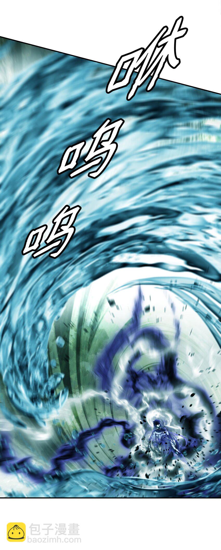 163 五方汇聚(1/3)-第165话