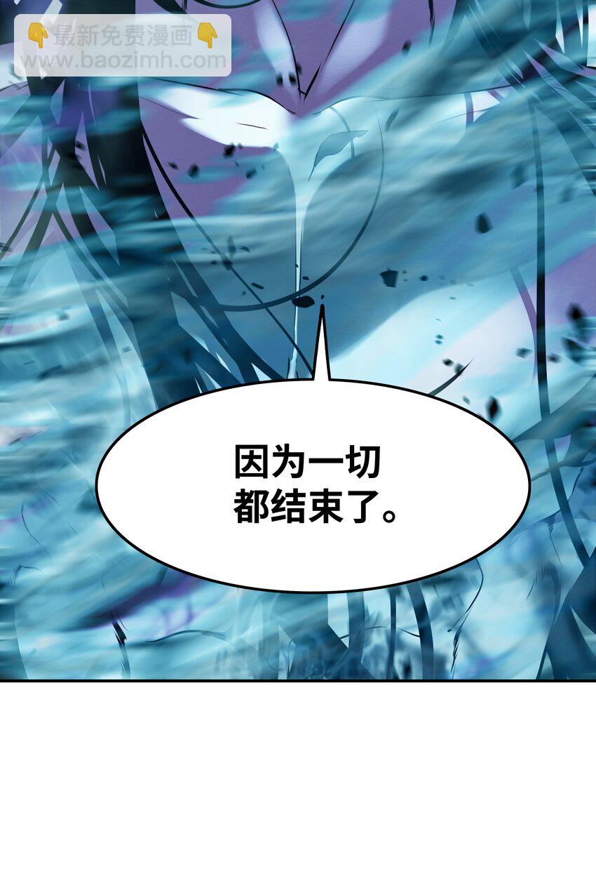 163 五方汇聚(1/3)-第165话