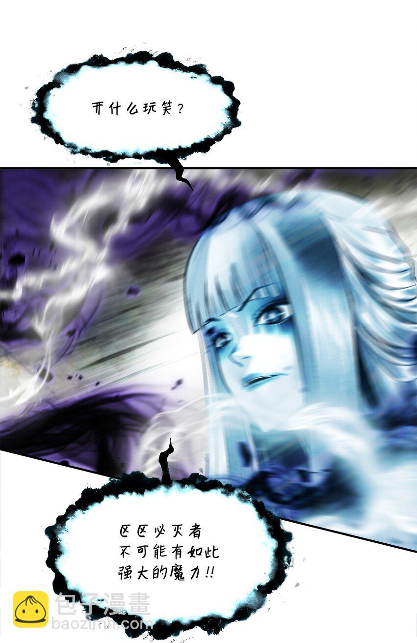 163 五方汇聚(1/3)-第165话