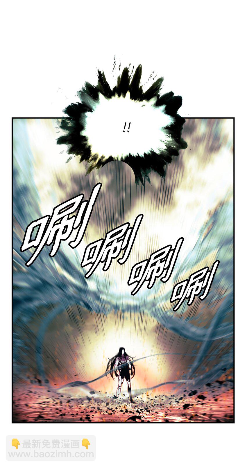 163 五方汇聚(1/3)-第165话